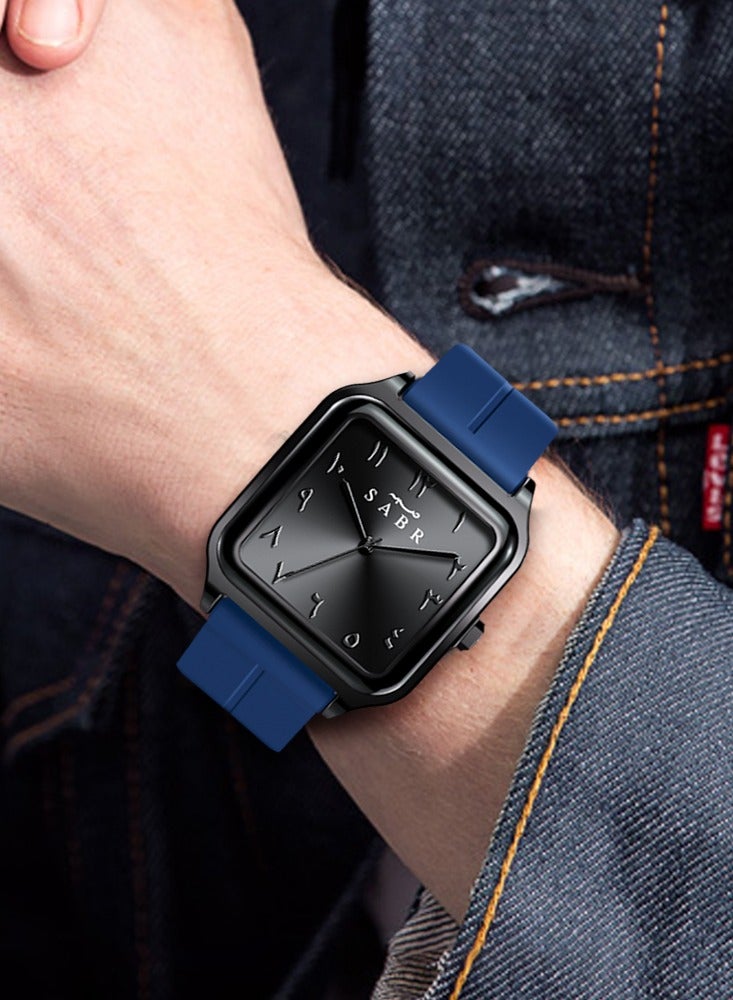 Sabr Arabic Watch for Men & Women - Square Quartz Wristwatch, Alloy Case, 3 ATM Waterproof, Silicone Strap, Magnetic Buckle - Image 4